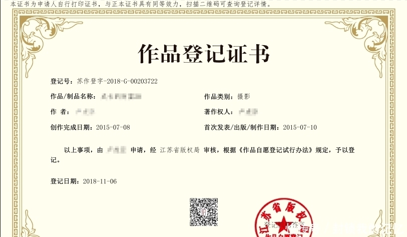 清奇|少年!看你骨骼清奇,这份十一月的TOP秘籍请拿好!