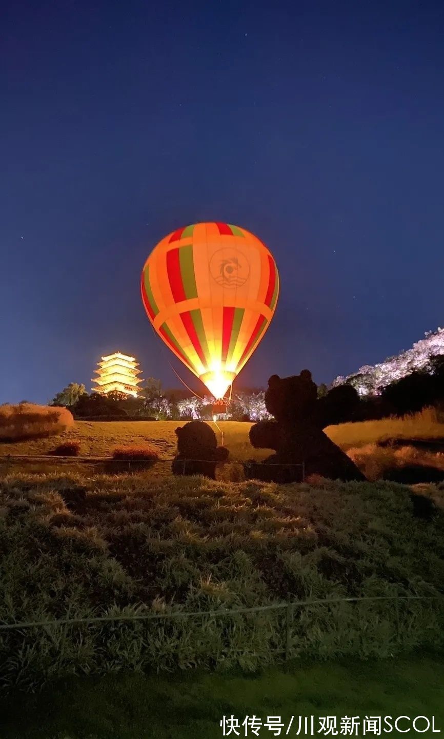 承载量|持续更新丨截至目前，四川这些景区门票已售罄→