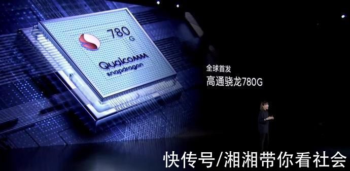 mini|荣耀X30官宣12月16日发布;曝小米11青春活力版即将登场