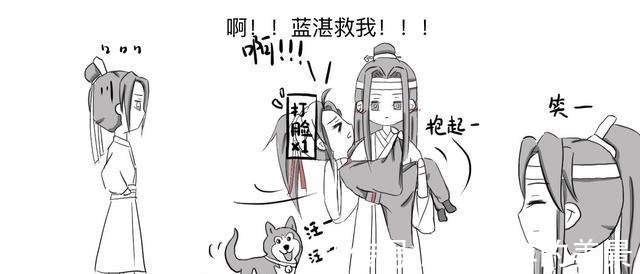 江澄|魔道祖师魏无羡还是一如往常,可含光君的雅正早已是一去不复返