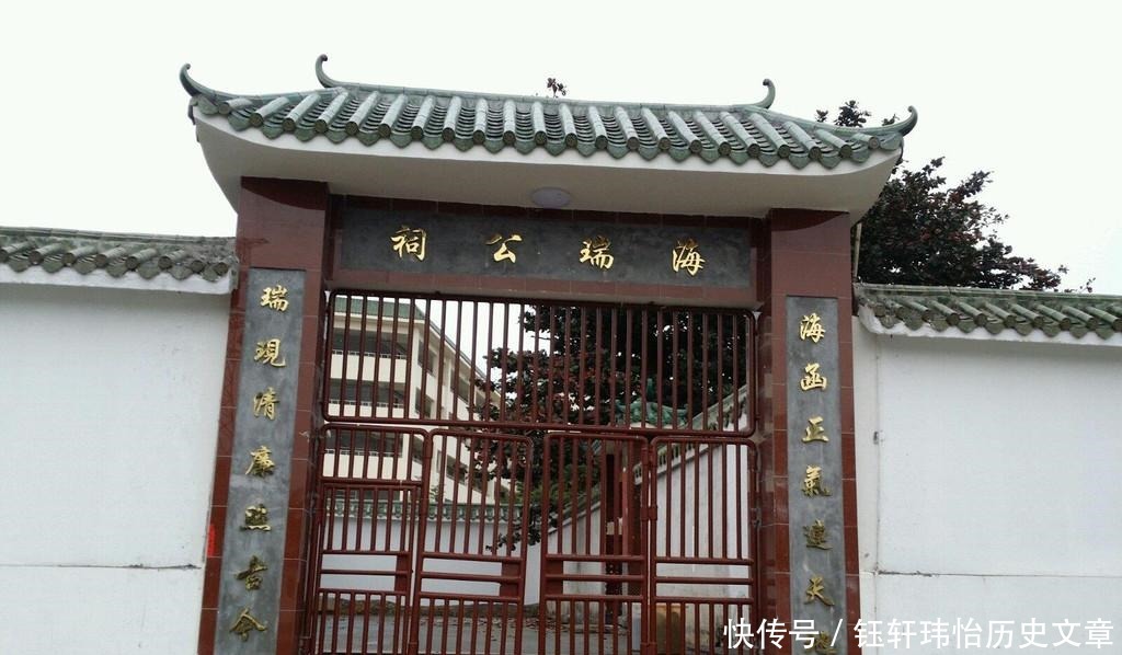 纳妾|严嵩终生不纳妾和海瑞休妻纳妾，一“贪”一“清”，该如何评说