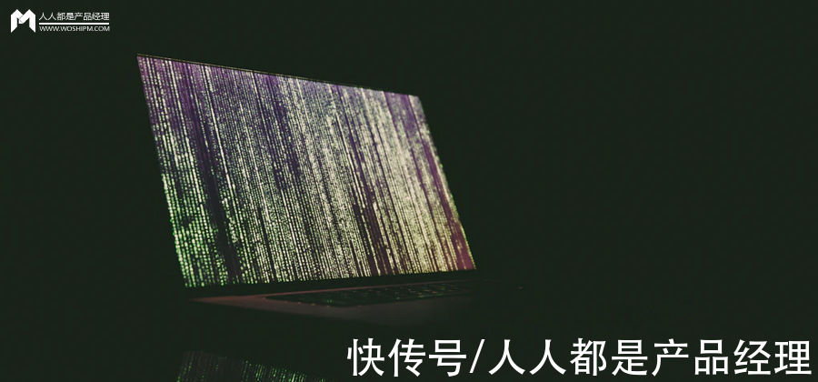 利维坦|互联网公司掀开黑箱幕布
