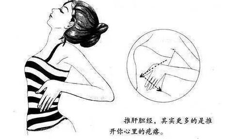 舒肝气|4个动作是养肝“小能手”,每天坚持5分钟,肝脏也会感激你