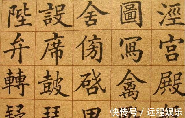 光绪皇帝&他是清朝状元,书法刚劲有力,深得慈禧和光绪的喜爱