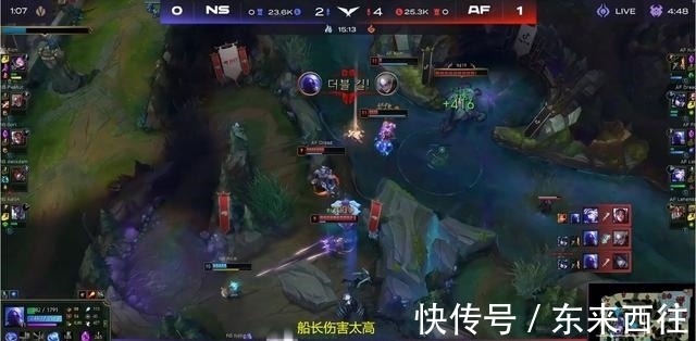 凯南|LOL：上单差距Kiin对线完爆AF却被翻盘？管泽元：这凯南也能赢？