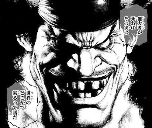 果实|海贼王官方资料又有两颗果实样式公布,艾斯小说迎来全新图透