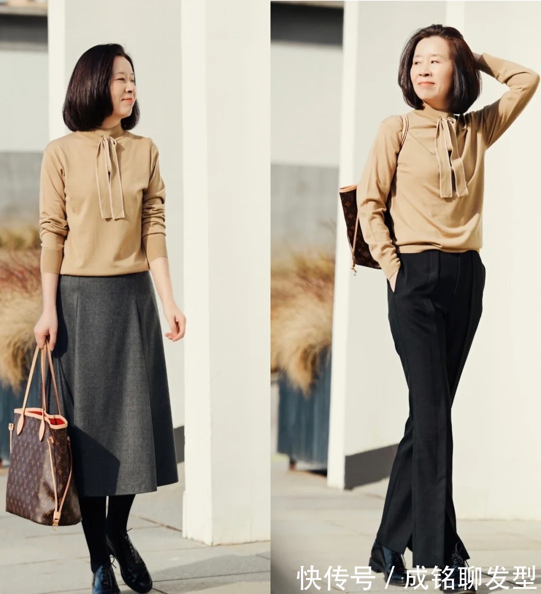 上衣 会穿的女人最显年轻,这位中年博主的减龄穿搭,精致优雅又显气质
