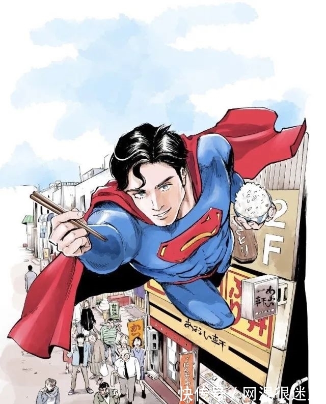 连载|超人也要吃饭,DC新漫画《超人VS饭》即将连载