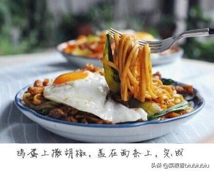 肉丝|「肉丝什锦炒面的做法」快手好菜呀