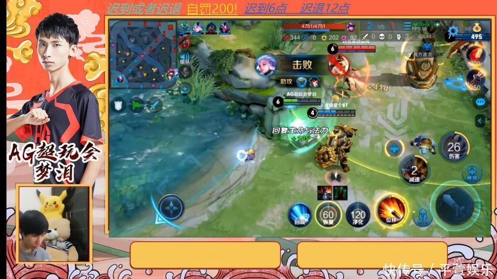 AG娱乐官方直营平台真人视讯返水高首存送88元唤醒沉睡的生态“宝藏”