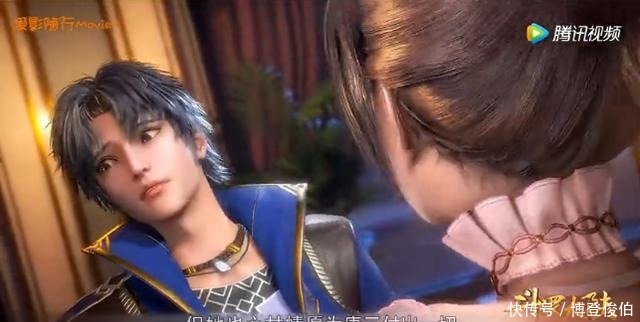 大陆|斗罗大陆:小舞献祭十万年魂环,唐三直接晋升魂帝,终于逃过一劫