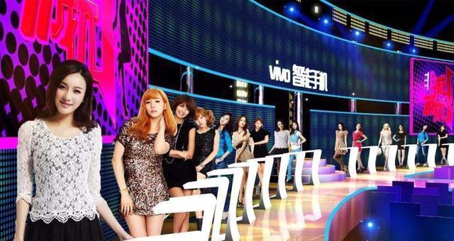 非诚勿扰火了这么多年,让人好奇女嘉宾都是托?网友:你品你细品