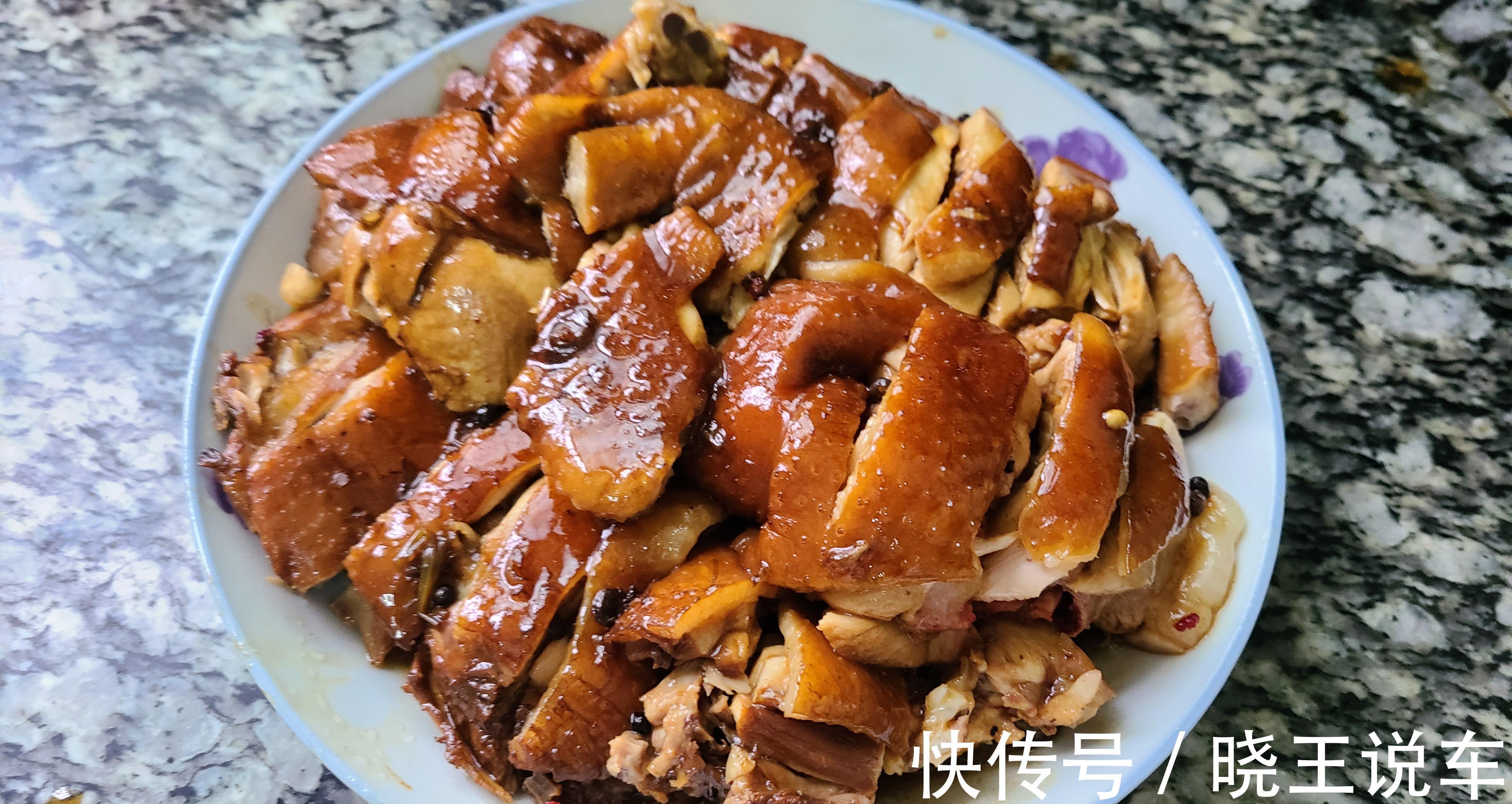 味道|分享鸡肉的一种做法，简单做法又好吃，味道浓香又好看
