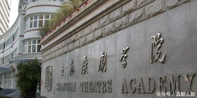 马兰|28年前,马兰在余秋雨和前妻之间横插一脚,婚后终于明白其中苦楚