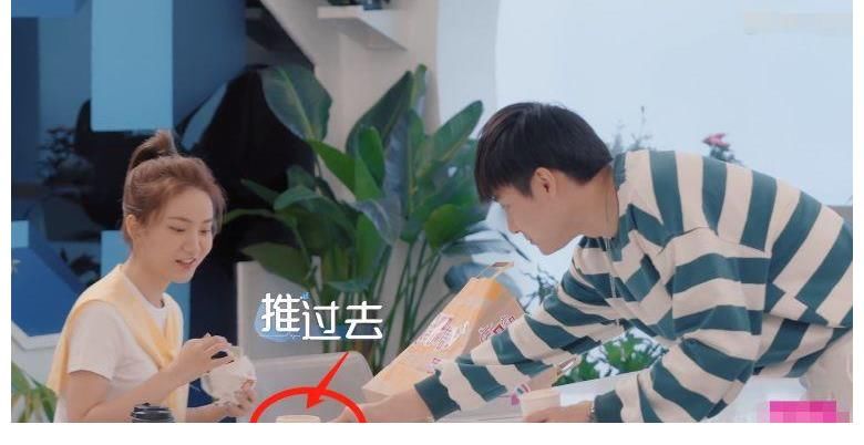 女二|心动的信号4：男1太卑微了，天天伺候女2，又当保姆又当司机！