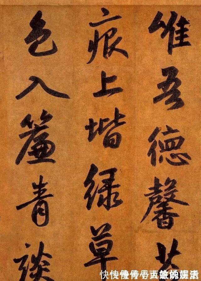 书法@中国古代的绝美行楷,有人说:就算是王羲之,也达到不这种境界!