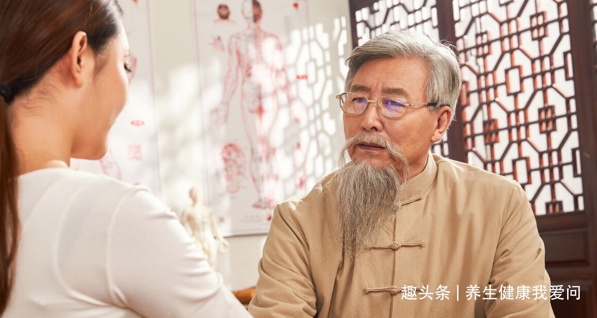 瘀血|中医说“血瘀”生百病!这些偏方定收好!调理气血不和,活血化瘀