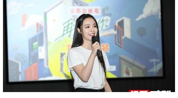 湖南卫视《再次见到你》首播