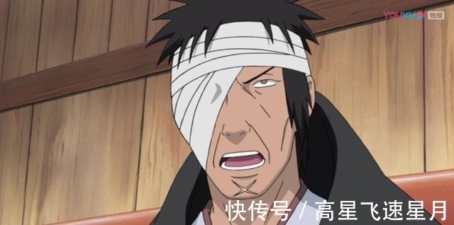 玖辛奈|火影忍者三代火影这个人太具有两面性了
