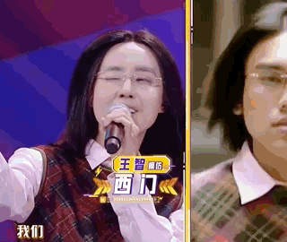 节目|首播收视率就拿下卫视第1，这档综艺凭什么能这么“横”？