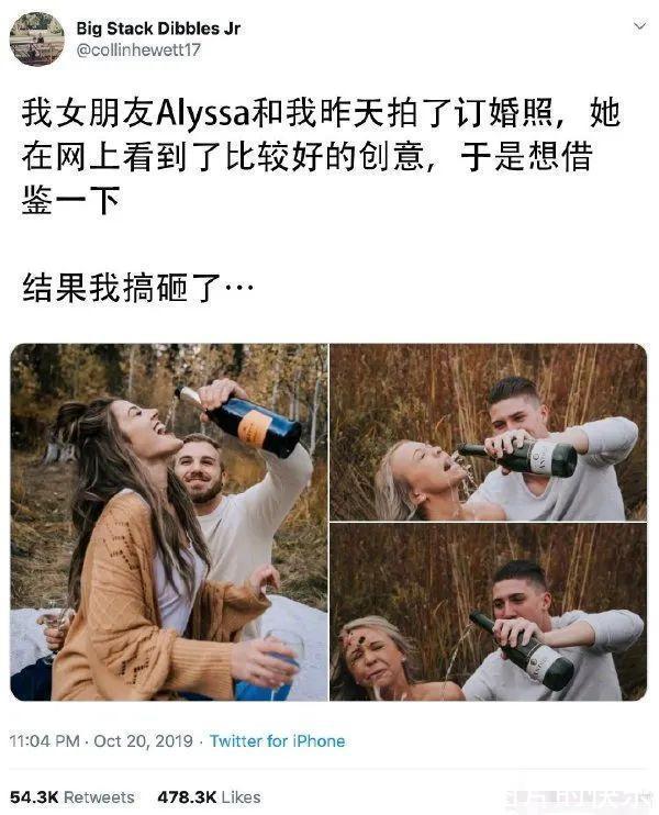 |当你卖掉了前任送的东西 冷段子1805