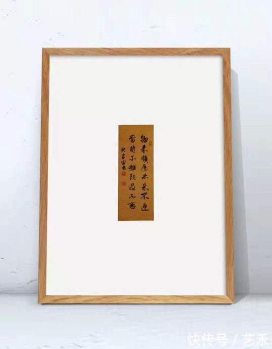 国防教育$张家宙(辉章)——2021年最具实力派艺术家