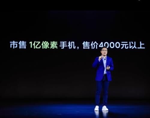 理器|卢伟冰全程吊打友商、小米中枪！Redmi Note9 Pro真实力盘点