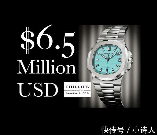 朗格 2022年薪百万程序员画像:穿优衣库,戴劳力士