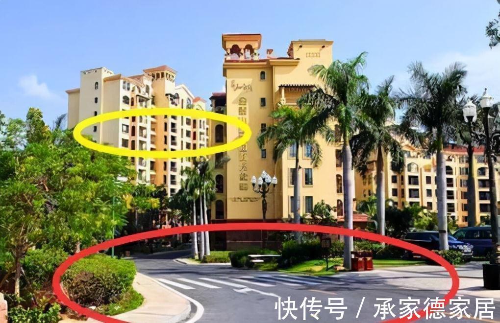 楼层|选楼层时要慎重,“扬灰层”的房子,就算户型很好也不要购买