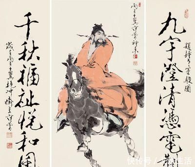 书画家$范曾的书画作品用流水线生产而成,何以能做到年成交2个亿?