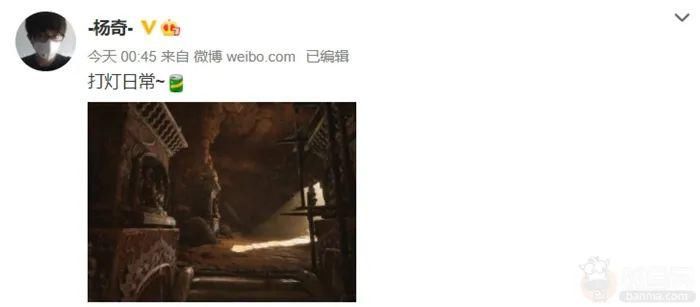 虚幻|《黑神话：悟空》公布全新光影效果图 或已转用虚幻5开发