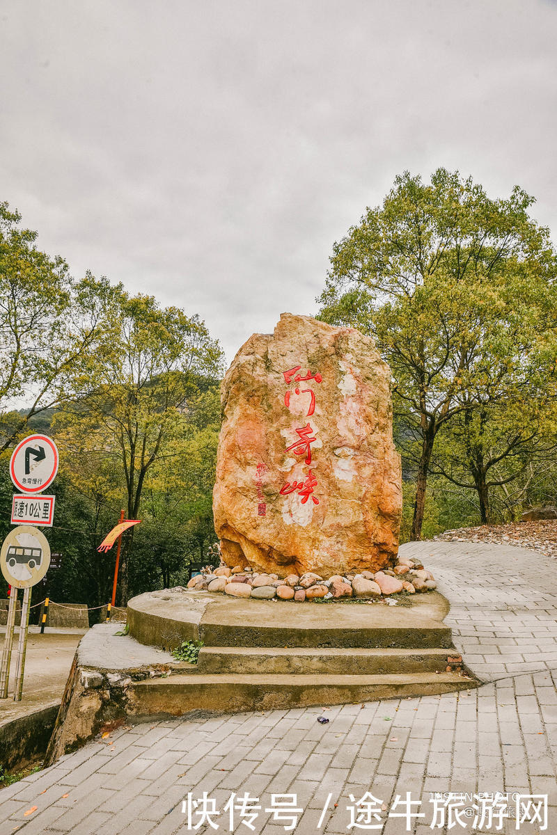 韶关踏青，陷进一汪青山绿水的仙门奇峡世界