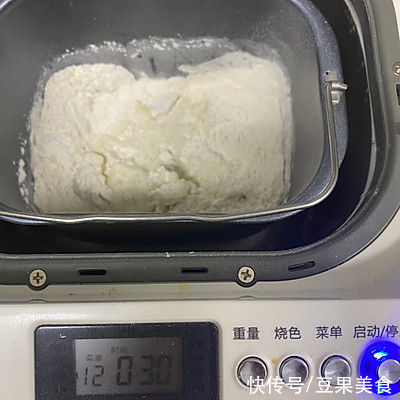 这样的帕尼尼早餐包你吃过吗?