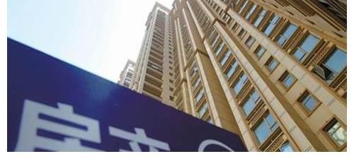 产权|房子够30亿人住，老百姓为啥还是买不起？现在有了解决方案