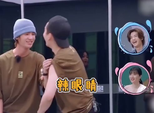 王大陆学Lisa跳舞,“荷尔蒙”爆棚,连旁边黄明昊都一脸痴迷