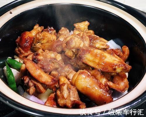 鸡翅|周末推荐12道家常菜的做法，让孩子多吃两碗饭，而且做法也很简单