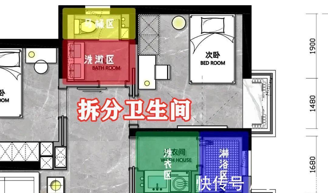 功能区|说真的，有条件我也想试试将卫生间四式分离！用起来幸福感爆棚