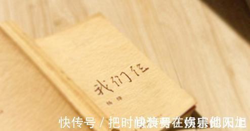 杨绛&杨绛先生的4句话很干净,帮你扫除心中的尘埃,活出豁达的人生