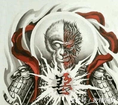 道家#西游记中的四大佛祖, 孙悟空上榜, 如来佛只排第三, 第一无人不服!