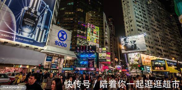铜锣湾|梁安琪3.8亿买了间铺子,过去月租150万,如今降到90万的租不出去