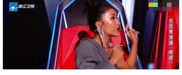 “李榮浩眼睛不夠大，我?guī)退纯础奔穗h逸，你真能給自己加戲