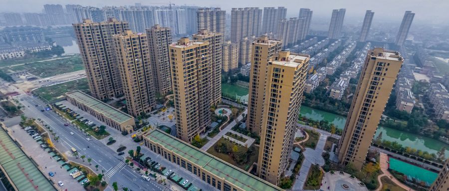 租赁|报告：扩大保障性租赁住房供给将驱动行业转型发展
