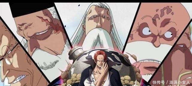 罗杰海贼团|海贼王罗杰海贼团到达拉夫德鲁前,尾田为什么要让巴基生病