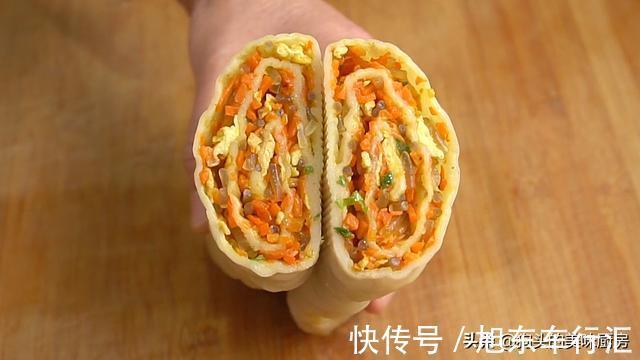 吃法|胡萝卜过瘾的吃法,皮薄馅大,层层裹着馅料,挑食的孩子都爱吃