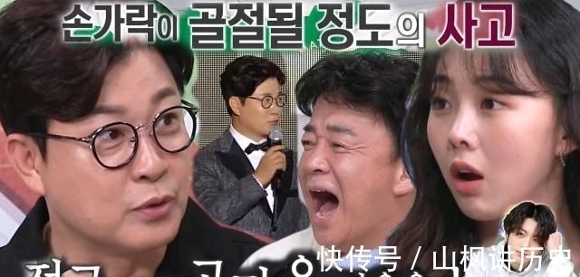 孝淵|小巷餐廳金成柱：要是沒有防彈少年團田柾國，我人就沒了