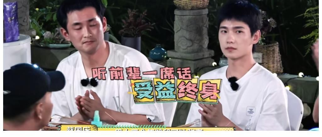 王耀慶|好家伙！這檔綜藝上一季發(fā)生的尷尬，這一季又發(fā)生了？