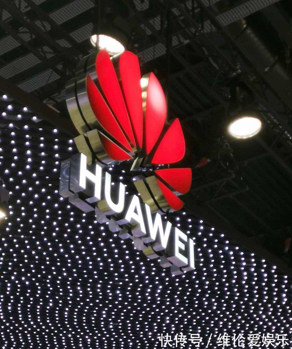 高通|华为已自研出芯片,汽车芯片问题得到解决,不需要高通提供芯片!