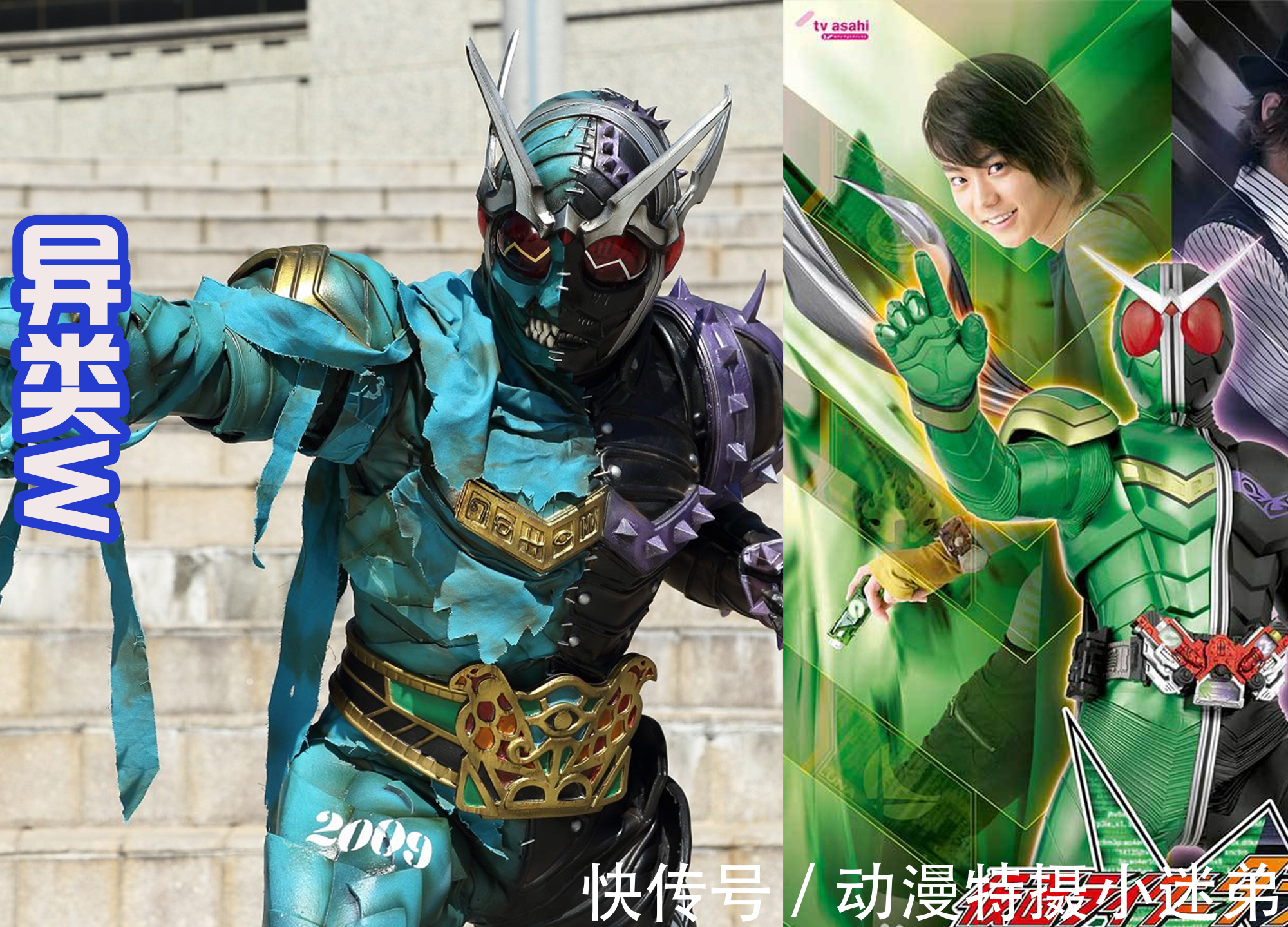 假面骑士|七位在剧场版中登场过的异类骑士,空我和1号有排面,双形态霸气