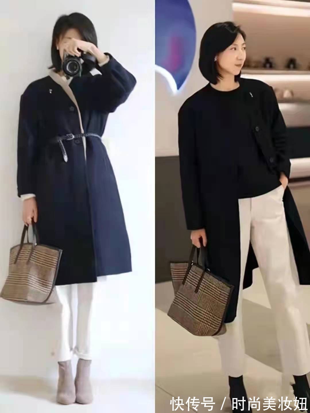 休闲裤 黑色大衣怎么穿不显老?注重这4个搭配技巧,洋气还减龄