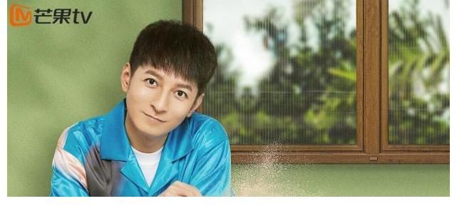 節目|離婚真人秀上線，首期讓人看得一肚子火，難道這就是節目的賣點？